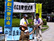 8・6広島青空集会・その22