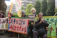 10・29経産省前テントひろばが不当判決への抗議・その9