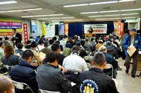 岩国行動2015国際連帯集会・その1