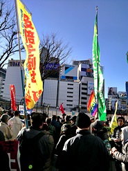 1／24辺野古に新基地建設を許さない新宿デモ‏・その4