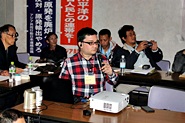 AWC第四回総会‏・その21