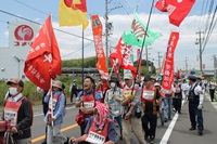 伊勢志摩サミット反対の現地闘争報告。5月27日、二日目。