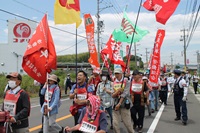 伊勢志摩サミット反対の現地闘争・その14