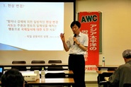 韓国の反米軍・反戦平和・統一運動のリーダーとの6・10交流会
