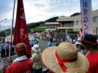 伊方原発再稼働阻止！7／24－26現地行動・その7