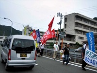 伊方原発再稼働阻止！7／24－26現地行動・その17