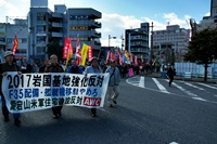 岩国基地にむけてデモ・その8