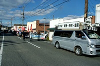 岩国基地にむけてデモ・その10