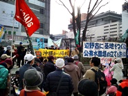 辺野古新基地建設阻止！1/29新宿デモ・その3