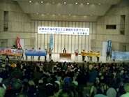 4／19日比谷野音集会・その3