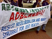 アジア開発銀行・横浜総会への5・7抗議・その3