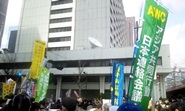 3／11反原発闘争、東電本社への抗議行動・その1