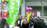 3／11反原発闘争、東電本社への抗議行動・その3