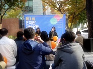 2018日韓青年学生交流の旅・その14
