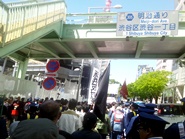 4・28天皇制打倒、反戦、改憲阻止！渋谷デモ・集会・その4