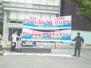 G20大阪NO！6・23デモ