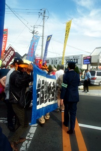 岩国基地への抗議デモ・その14