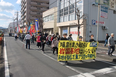 2020岩国反基地行動・その9