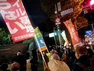 陸自10万人規模の大演習反対・その5