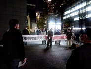 3/8米韓合同軍事演習に反対する米大使館抗議行動・その2