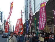 Anti-nuke demonstrations