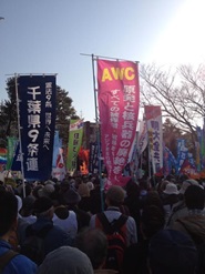 Anti-nuke demonstrations