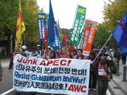 AWC-Japan