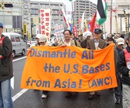 AWC-Japan