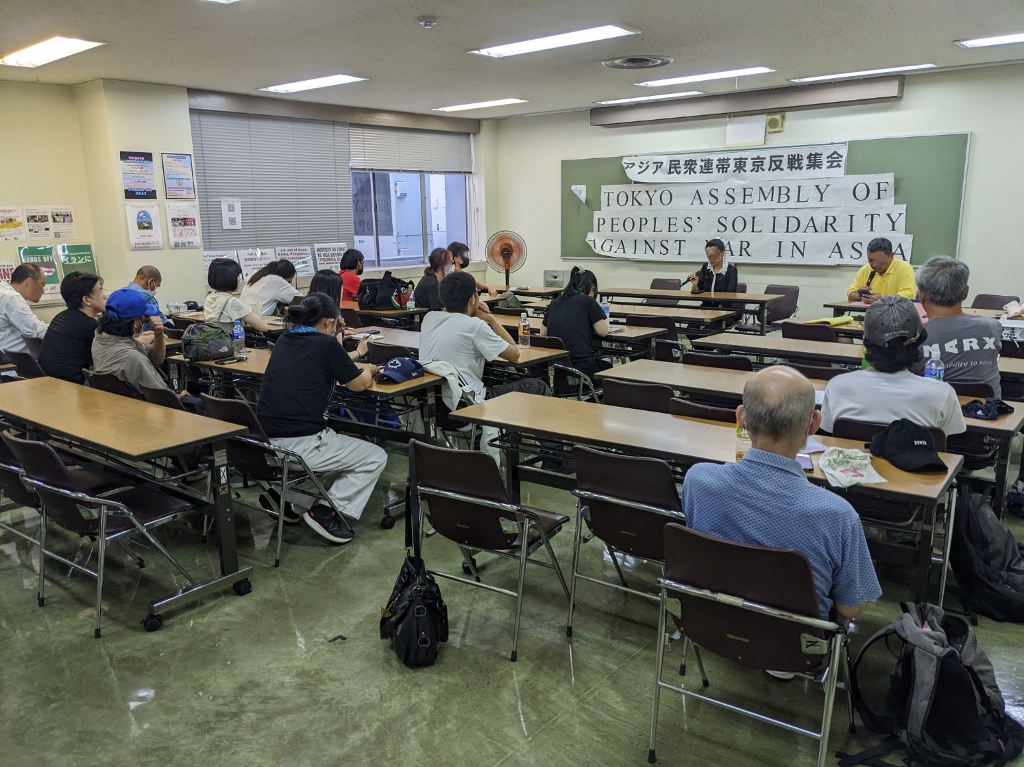 6.29アジア民衆連帯東京反戦集会